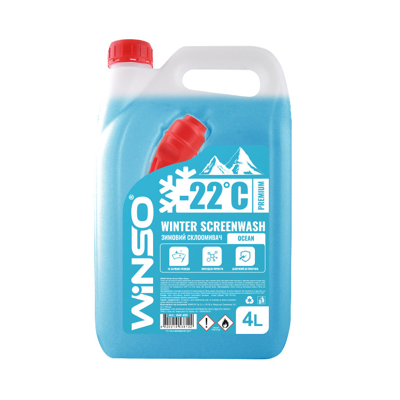 Зимовий омивач скла WINSO WINTER SCREENWASH "OCEAN" -22 4Л
